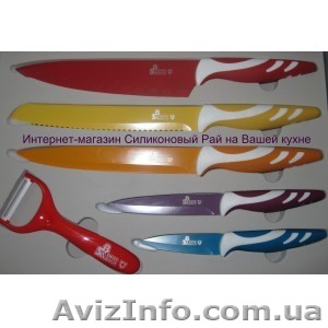 Кухонные ножи оптом. - <ro>Изображение</ro><ru>Изображение</ru> #1, <ru>Объявление</ru> #885939