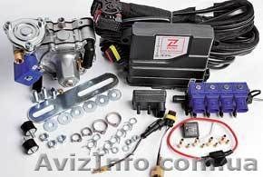 Установка газобалонного оборудования в г.Винница тел.   06790173818 - <ro>Изображение</ro><ru>Изображение</ru> #1, <ru>Объявление</ru> #875287