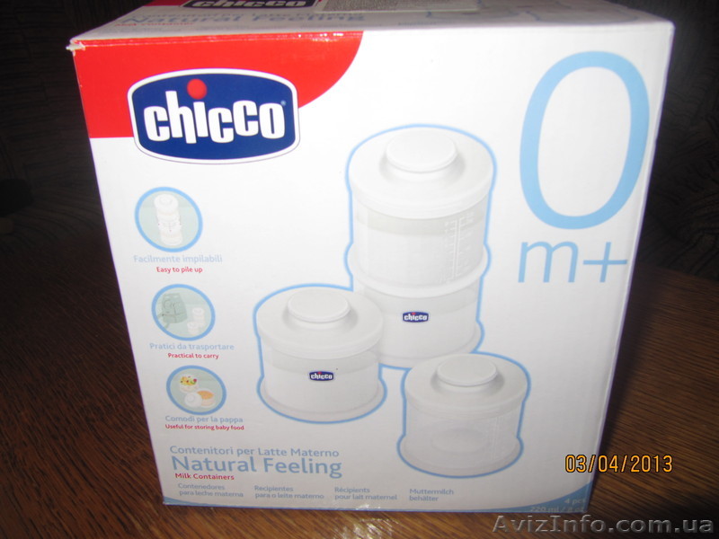 Эмкости для хранения материнского молока (CHICCO), - <ro>Изображение</ro><ru>Изображение</ru> #1, <ru>Объявление</ru> #882195