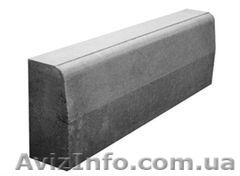 Бордюр дорожный от производителя Винница - <ro>Изображение</ro><ru>Изображение</ru> #1, <ru>Объявление</ru> #888244