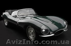 Навчання водінню з будь-якого рівня - <ro>Изображение</ro><ru>Изображение</ru> #1, <ru>Объявление</ru> #908327