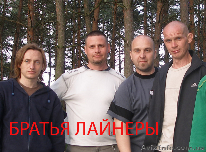 Перевозка мебели ,  Професиональные Грузчики Винница.  - <ro>Изображение</ro><ru>Изображение</ru> #1, <ru>Объявление</ru> #959906