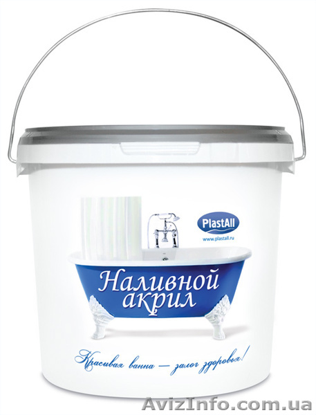 Жидкий наливной акрил - <ro>Изображение</ro><ru>Изображение</ru> #1, <ru>Объявление</ru> #970871