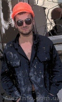 ///Завгосп в офіс/// - <ro>Изображение</ro><ru>Изображение</ru> #1, <ru>Объявление</ru> #990306