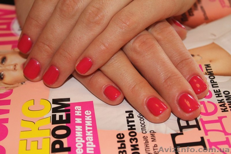 Покрытие гель-лаком!Винница! 50грн! - <ro>Изображение</ro><ru>Изображение</ru> #1, <ru>Объявление</ru> #989511