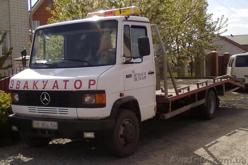 Эвакуатор/Круглосуточно/Срочно. - <ro>Изображение</ro><ru>Изображение</ru> #1, <ru>Объявление</ru> #1015731