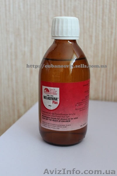  Мелагенин плюс– лечение витилиго - <ro>Изображение</ro><ru>Изображение</ru> #1, <ru>Объявление</ru> #1024561