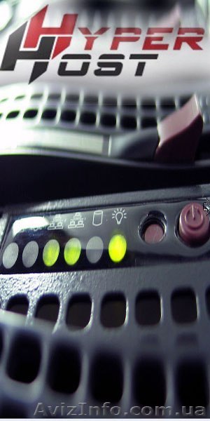 Хостинг услуги! - <ro>Изображение</ro><ru>Изображение</ru> #1, <ru>Объявление</ru> #1074798