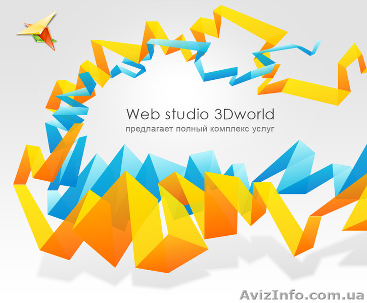Создание сайта от А до Я. Все виды услуг по разработке сайта - <ro>Изображение</ro><ru>Изображение</ru> #1, <ru>Объявление</ru> #1092972