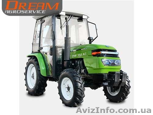 Трактор із кабіною 35 к.с. - <ro>Изображение</ro><ru>Изображение</ru> #1, <ru>Объявление</ru> #1100921
