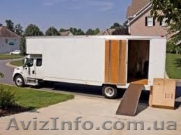 погрузка мебели,пианино,авто - <ro>Изображение</ro><ru>Изображение</ru> #1, <ru>Объявление</ru> #1106241