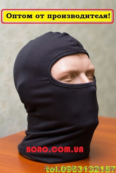 Маска балаклава опт - <ro>Изображение</ro><ru>Изображение</ru> #1, <ru>Объявление</ru> #1115203