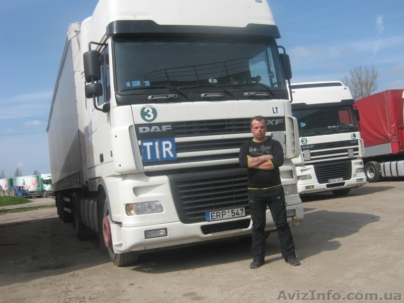 Вакансия "Водитель дальнобойщик Европа" - <ro>Изображение</ro><ru>Изображение</ru> #1, <ru>Объявление</ru> #1117415