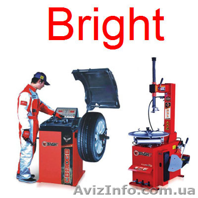 Шиномонтажный комплект Bright  - <ro>Изображение</ro><ru>Изображение</ru> #1, <ru>Объявление</ru> #1145306