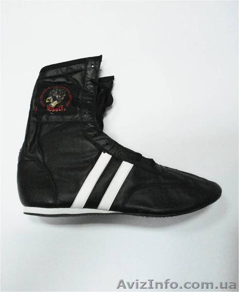 Натуральные боксерки TM Wolf 41 размер - <ro>Изображение</ro><ru>Изображение</ru> #1, <ru>Объявление</ru> #1179013