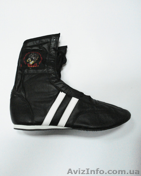 Боксерки 43 размера из натуральной кожи - <ro>Изображение</ro><ru>Изображение</ru> #1, <ru>Объявление</ru> #1178982