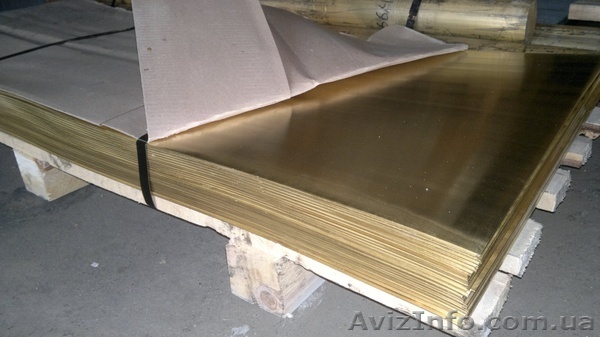 Латунный лист в Виннице.  - <ro>Изображение</ro><ru>Изображение</ru> #1, <ru>Объявление</ru> #1196574