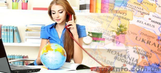 Проводится набор на курсы Менеджеров по Туризму - <ro>Изображение</ro><ru>Изображение</ru> #1, <ru>Объявление</ru> #1191188