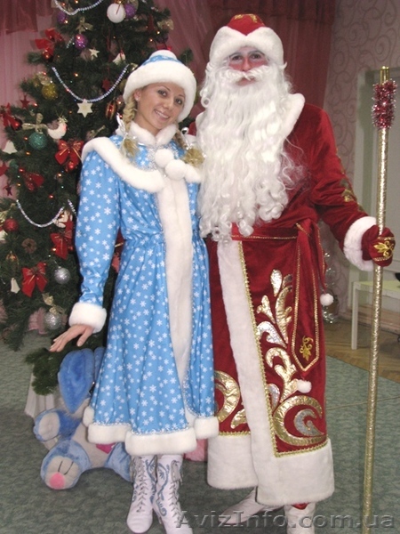 Дід Мороз та Снігурочка Вінниця  Дед Мороз и Снегурочка Винница - <ro>Изображение</ro><ru>Изображение</ru> #1, <ru>Объявление</ru> #1185135