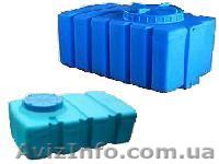 Ємність для води Вінниця - <ro>Изображение</ro><ru>Изображение</ru> #1, <ru>Объявление</ru> #1210998