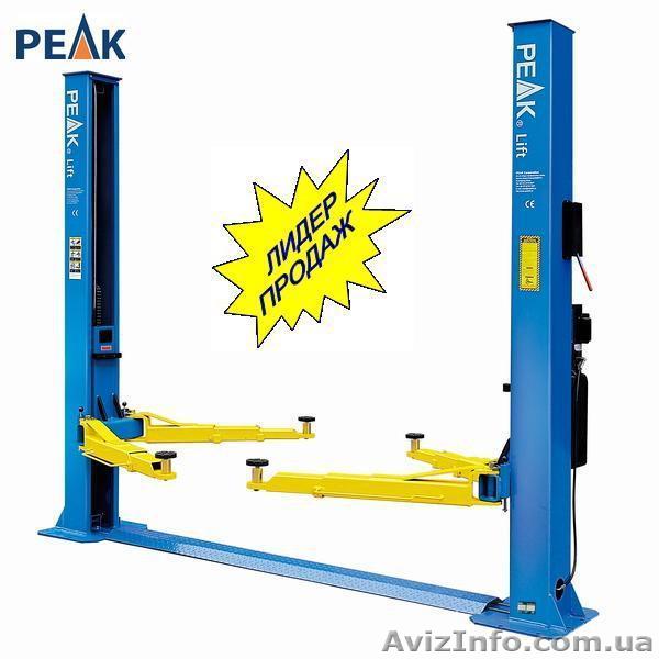 Подъемник для  СТО PЕАК 208 - <ro>Изображение</ro><ru>Изображение</ru> #1, <ru>Объявление</ru> #1235901