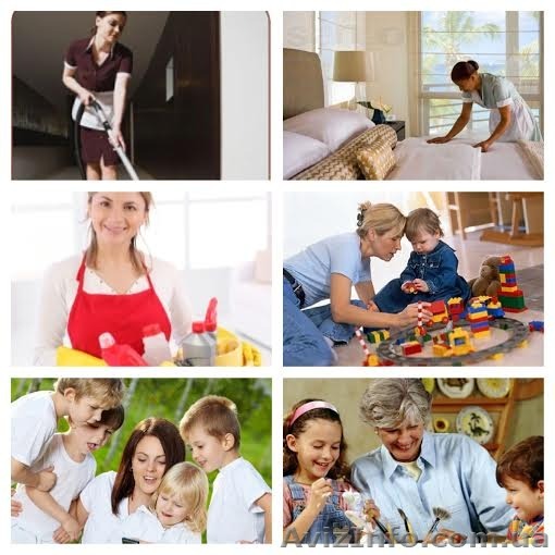 Работа в Израиле для женщин - <ro>Изображение</ro><ru>Изображение</ru> #1, <ru>Объявление</ru> #1244736