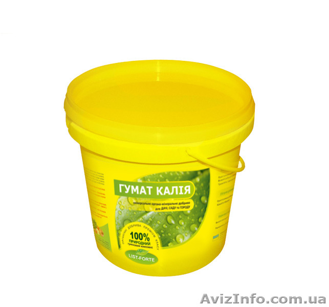 Висококонцентроване комплексне добриво "ГУМАТ КАЛІЯ" - <ro>Изображение</ro><ru>Изображение</ru> #1, <ru>Объявление</ru> #1259363