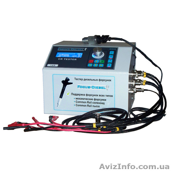 Тестер дизельных форсунок Focus-Diesel 4CH - <ro>Изображение</ro><ru>Изображение</ru> #1, <ru>Объявление</ru> #1300031