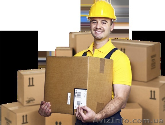 Услуги грузчиков по Виннице - <ro>Изображение</ro><ru>Изображение</ru> #1, <ru>Объявление</ru> #1311925