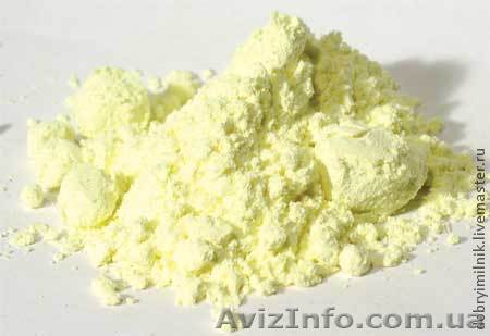 Сера осажденная, 1 кг - <ro>Изображение</ro><ru>Изображение</ru> #1, <ru>Объявление</ru> #1316936