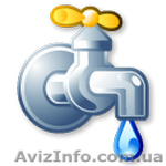 Досвідчений сантехник - <ro>Изображение</ro><ru>Изображение</ru> #1, <ru>Объявление</ru> #1326283