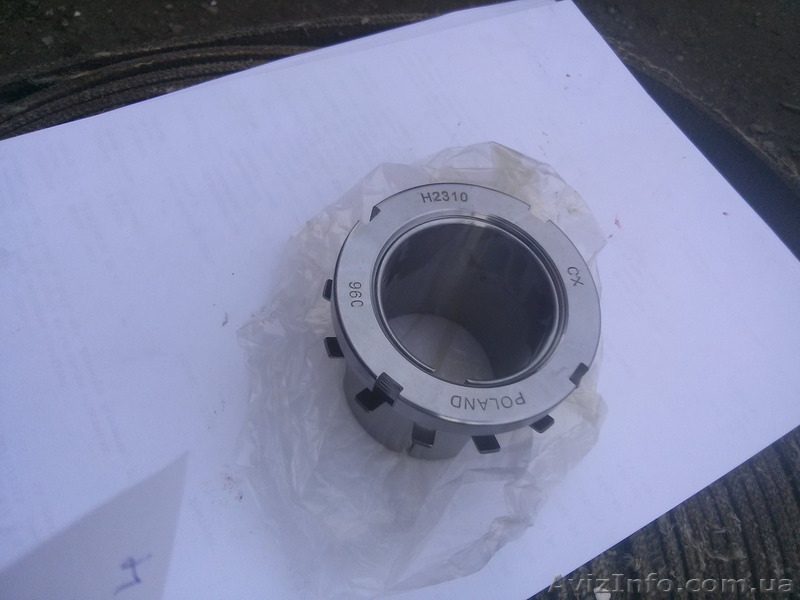 Втулки к подшипникам ВС мельниц АВМ - <ro>Изображение</ro><ru>Изображение</ru> #1, <ru>Объявление</ru> #1336212