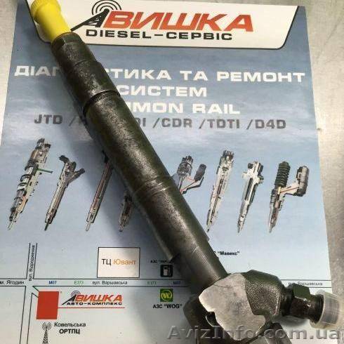 Форсунка мерседес спринтер - <ro>Изображение</ro><ru>Изображение</ru> #1, <ru>Объявление</ru> #1349087