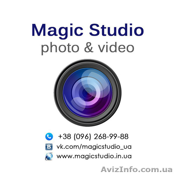 ФОТОУСЛУГИ (ВИННИЦА И ОБЛ.) - <ro>Изображение</ro><ru>Изображение</ru> #1, <ru>Объявление</ru> #668895