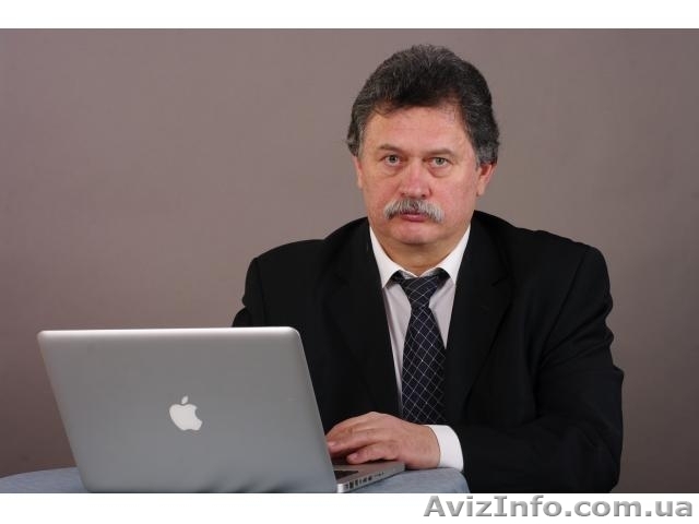 Новое и эффективное лечение вегето-сосудистой дистонии. - <ro>Изображение</ro><ru>Изображение</ru> #1, <ru>Объявление</ru> #1360901