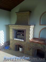 Барбекб,камин,мангал - <ro>Изображение</ro><ru>Изображение</ru> #1, <ru>Объявление</ru> #1359466