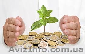 Здати звіт, підготовка, складання звітів - <ro>Изображение</ro><ru>Изображение</ru> #1, <ru>Объявление</ru> #1355824