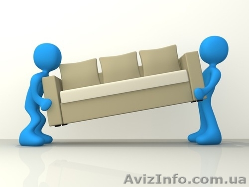 Грузчики выгрузим-погрузим пианино,мебель! - <ro>Изображение</ro><ru>Изображение</ru> #1, <ru>Объявление</ru> #1375518