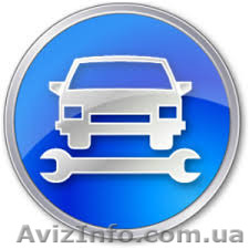 Автоэлектрик Винниця Глеба Успенского 69 - <ro>Изображение</ro><ru>Изображение</ru> #1, <ru>Объявление</ru> #1032465