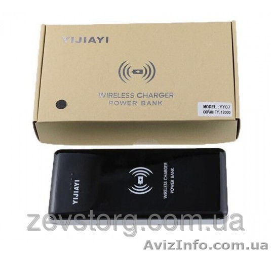 Беспроводное зарядное устройство Yijiayi YY07 12000mAh - <ro>Изображение</ro><ru>Изображение</ru> #1, <ru>Объявление</ru> #1458665