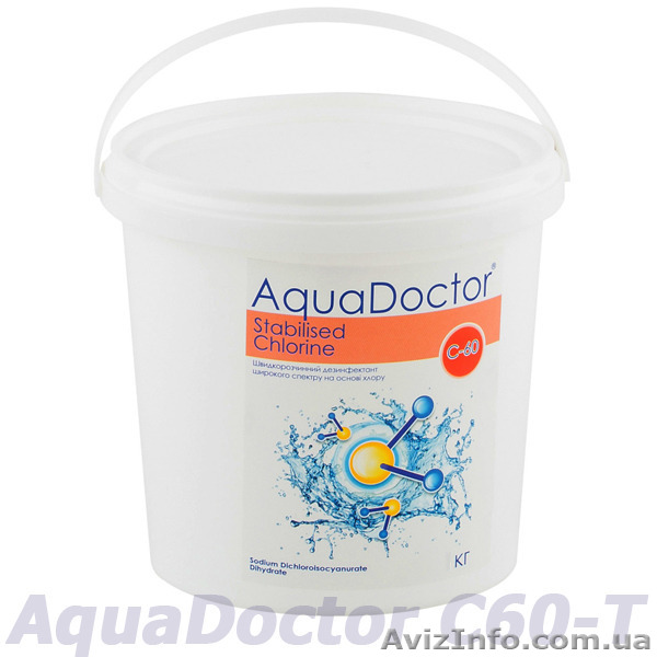 Химия для бассейнов шок хлор в таблетках С60-Т 5кг - <ro>Изображение</ro><ru>Изображение</ru> #1, <ru>Объявление</ru> #1448306