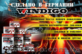 Windigo,Wagner.Авто масла и присадки - <ro>Изображение</ro><ru>Изображение</ru> #1, <ru>Объявление</ru> #1455671