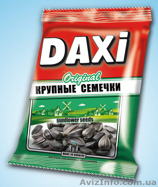 Семечки жареные Дакси 60 г.  - <ro>Изображение</ro><ru>Изображение</ru> #1, <ru>Объявление</ru> #1447428
