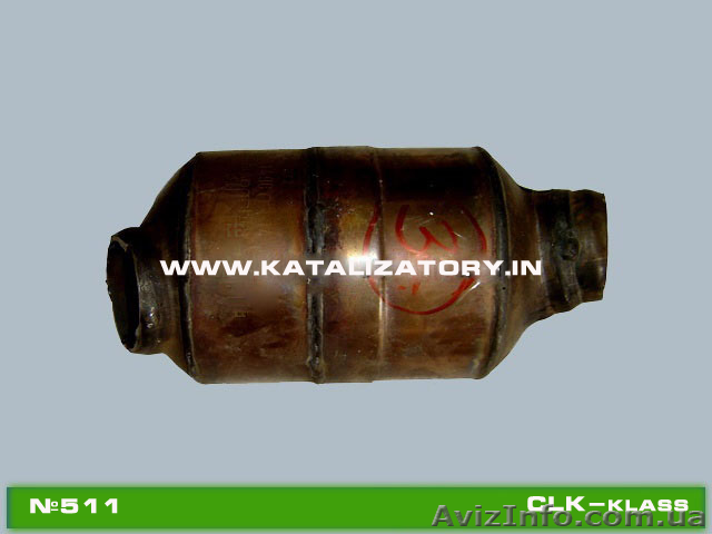 КУПЛЮ КАТАЛИЗАТОРЫ - <ro>Изображение</ro><ru>Изображение</ru> #1, <ru>Объявление</ru> #1462187