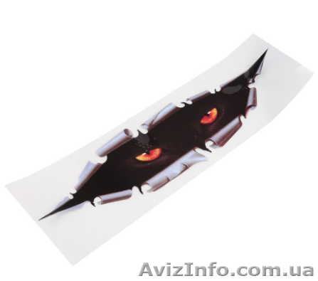 Наклейка для автомобиля 3D глаза - <ro>Изображение</ro><ru>Изображение</ru> #1, <ru>Объявление</ru> #1469335