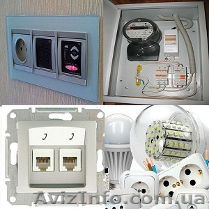 Услуги электрика дёшево, качественно, быстро - <ro>Изображение</ro><ru>Изображение</ru> #1, <ru>Объявление</ru> #1494215