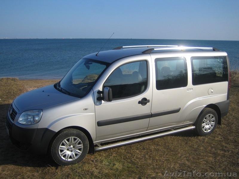 Рейлинги Fiat Doblo - <ro>Изображение</ro><ru>Изображение</ru> #1, <ru>Объявление</ru> #1510321