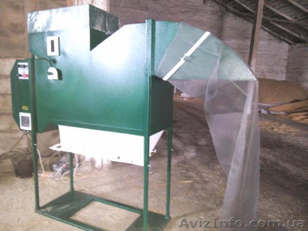 зерновой сепаратор для очистки и калибровки ИСМ-5 (веялка) 2-года гарантия - <ro>Изображение</ro><ru>Изображение</ru> #1, <ru>Объявление</ru> #1514508