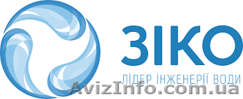 Очистка воды для дома и предприятия - <ro>Изображение</ro><ru>Изображение</ru> #1, <ru>Объявление</ru> #1524855