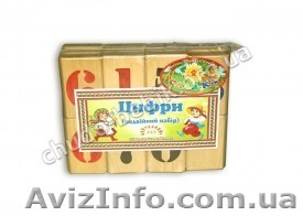 Деревянные развивающие игрушки «Цифры» - <ro>Изображение</ro><ru>Изображение</ru> #1, <ru>Объявление</ru> #1529739